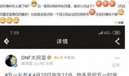 五一套爆料介绍视频大全,视频大全带你抢先看！