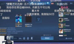 花百万爆料视频在线观看,带你一探究竟