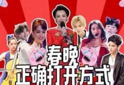 明星爆料酒店视频大全播放