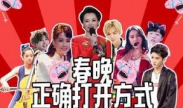 明星爆料酒店视频大全播放