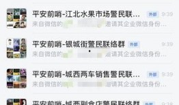 小王最新爆料视频大全集,揭秘娱乐圈幕后真相