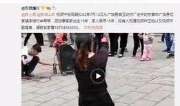 杭州赵公子爆料视频,揭秘事件背后惊人真相