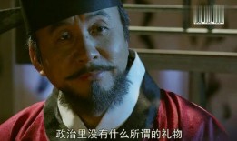 郑道传 韩剧 在线观看,韩剧在线观看，揭开神秘朝鲜王朝的传奇故事