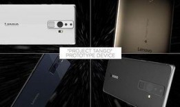 联想手机最新款爆料