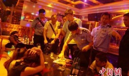 海口夜场爆料事件视频,视频揭露惊人内幕