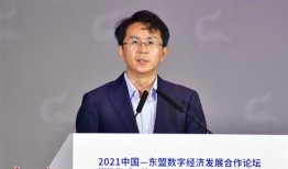 刘震最新爆料新闻视频