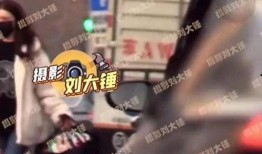 吃瓜爆料视频免费观看大全,全网热门吃瓜爆料视频免费观看大全汇总