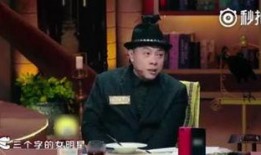15年娱乐圈爆料,真相与谣言的交织