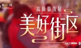 爆料新闻广州,揭秘城市热点事件背后的真相