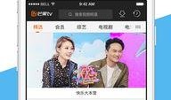 湖南在线直播观看,全景式体验湖南风土人情
