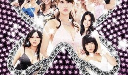 娘王2在线观看,宫廷权谋再起，爱恨情仇交织！