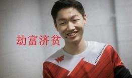 张志成前女友爆料视频,揭秘背后惊人真相