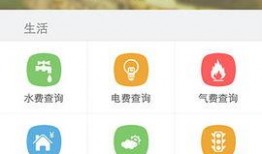 最新爆料直播软件下载,下载新趋势，畅享互动新体验