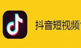 抖音网红吃瓜网站不打烊,不打烊网站揭秘娱乐圈幕后风云
