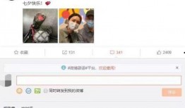 娱乐大爆料林峯视频下载,娱乐大爆料独家放送