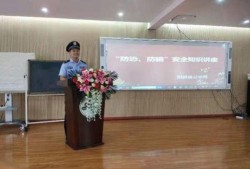 阳新新闻爆料,揭秘当地最新热点事件