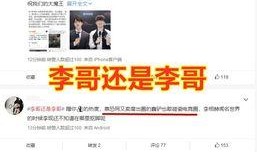搜索明哥娱乐爆料,揭秘娱乐圈幕后真相