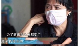 靳东爆料自己视频播放,揭秘娱乐圈幕后操作