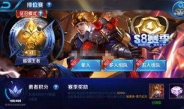 王者皮肤内部爆料最新,最新皮肤内部爆料大揭秘！