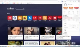 技能爆料视频下载网站免费,轻松获取热门教程！