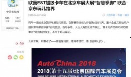 宜州新闻爆料媒体找谁,聚焦民生热点，倾听群众呼声