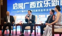 南宁新闻爆料找哪个媒体