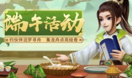 乙游最新爆料,揭秘神秘游戏背后的惊人真相！
