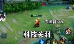 秽土二代新皮肤爆料视频,华丽变身，再现经典