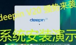 v20启动器爆料视频,揭秘神秘功能与界面革新