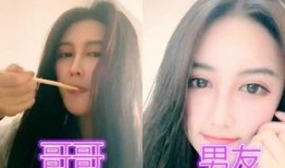网友小宝爆料是真的吗视频,真相究竟如何？