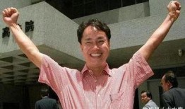 在线观看张子强,传奇绑架大盗的在线揭秘之旅