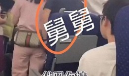 推特舅舅爆料视频,独家视频内容大揭秘！”