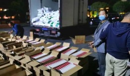 保山隆阳区新闻爆料热线,聚焦民声，守护平安