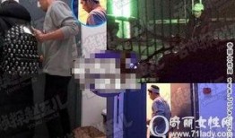 临时同居爆料视频,临时同居视频爆料背后的故事