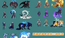 王者之兽新武器爆料视频,揭秘神秘爆料视频中的神秘力量