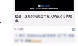 知乎圈内人爆料娱乐圈,圈内人爆料娱乐圈真实面貌