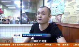南昌牛哥爆料事件视频曝光,揭秘事件背后真相