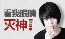 卓颖爆料郑队视频,揭秘背后惊人真相