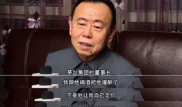 媒体爆料潘长江视频下载,揭秘背后真相