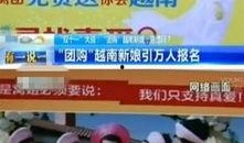天下最新爆料新闻内容,最新爆料揭露惊天秘密