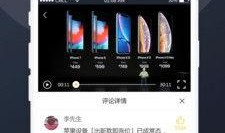 吃瓜视频免费网站,免费吃瓜视频网站，带你畅享娱乐盛宴