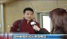 主持人爆料明星八卦视频,主持人爆料独家八卦视频大揭秘