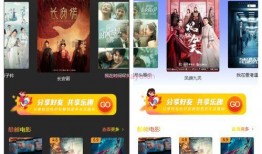 小程序最新追击爆料,小程序背后的秘密与未来趋势