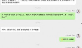明星网红吃瓜视频网站,热门视频网站背后的秘密