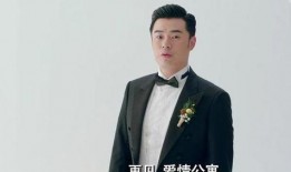 主播爆料陈赫是谁啊视频,主播爆料背后的惊人真相