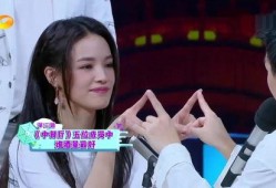 快本小白爆料舒淇视频,揭秘女神幕后故事