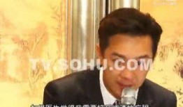 香港老头爆料新闻事件视频,揭秘新闻事件背后惊人真相