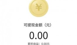 今日头条爆料可以挣钱吗,如何通过爆料赚取收益
