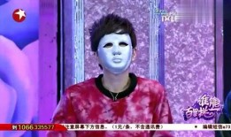 沛东前妻爆料视频,揭秘婚姻背后的惊人真相