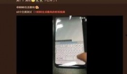 台妹爆料s9处罚视频,台妹爆料揭示电竞圈风云变幻